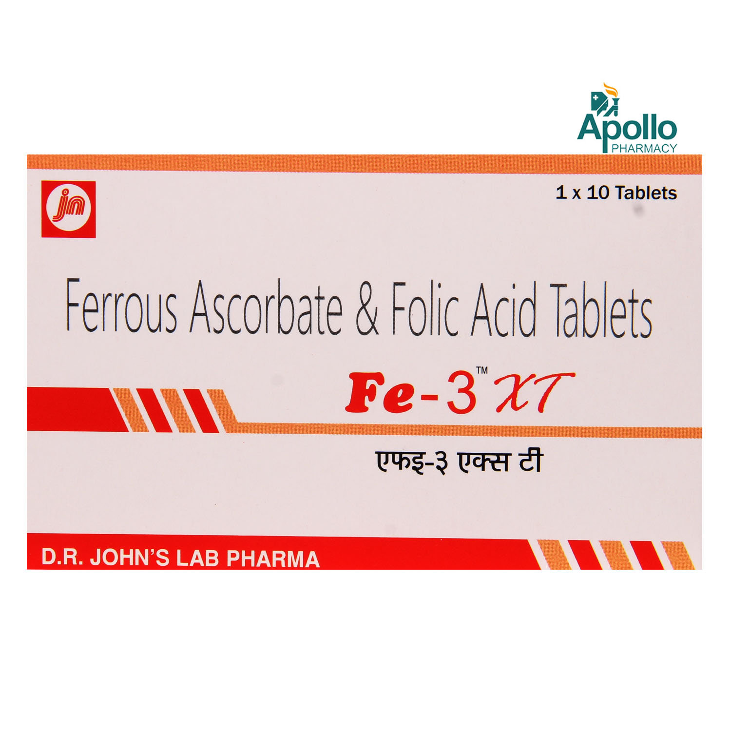 FE-3 XT Tablet 10's, Pack of 10 TabletS FE-3 XT Tablet 10's, Pack of 10 TabletS