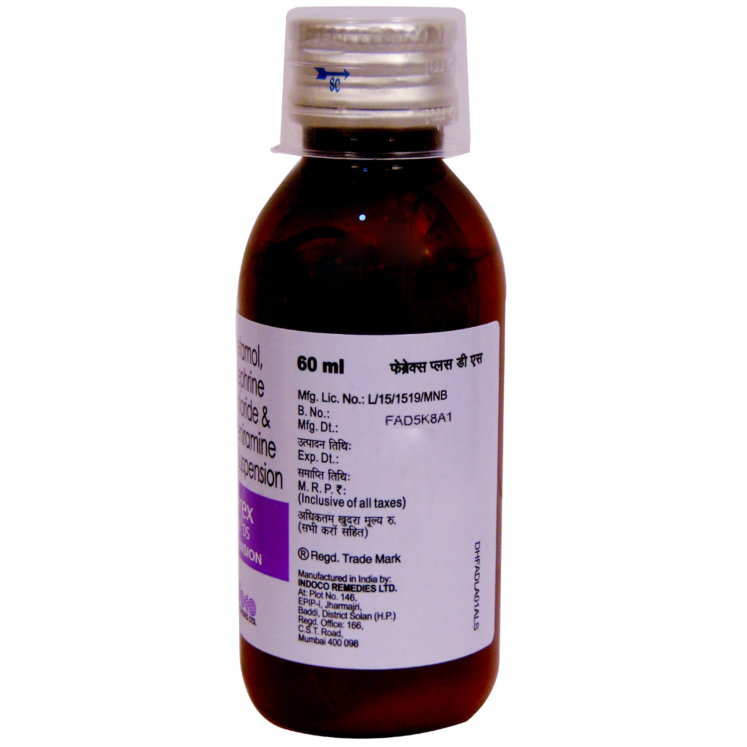 Febrex Plus DS Suspension 60 ml, Pack of 1 SUSPENSION Febrex Plus DS Suspension 60 ml, Pack of 1 SUSPENSION