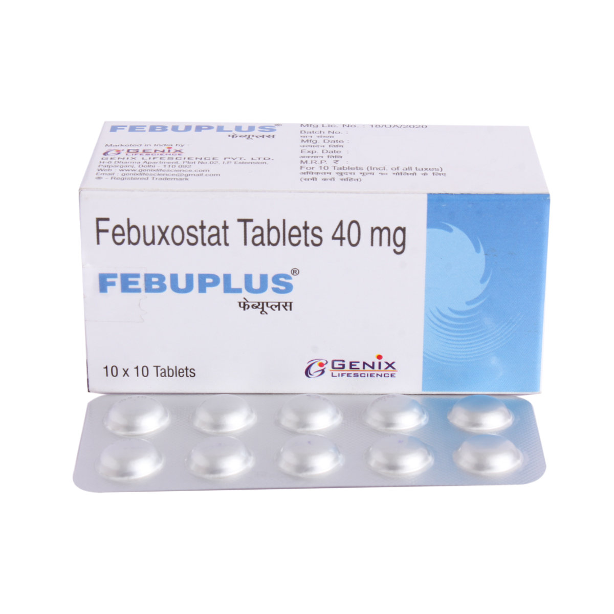 Febuplus Tablet 10's, Pack of 10 TabletS Febuplus Tablet 10's, Pack of 10 TabletS