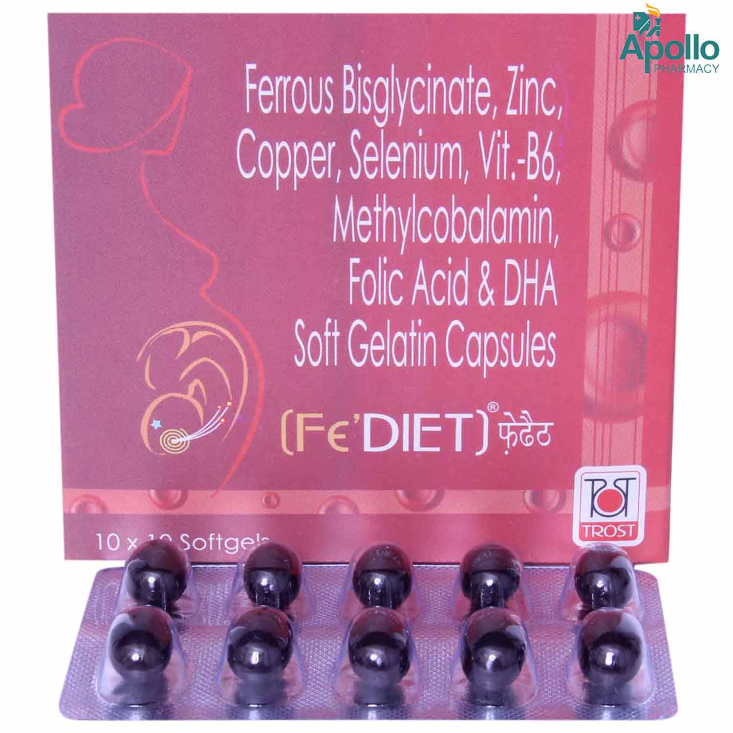 Fediet Tablet 10's, Pack of 10 TabletS Fediet Tablet 10's, Pack of 10 TabletS