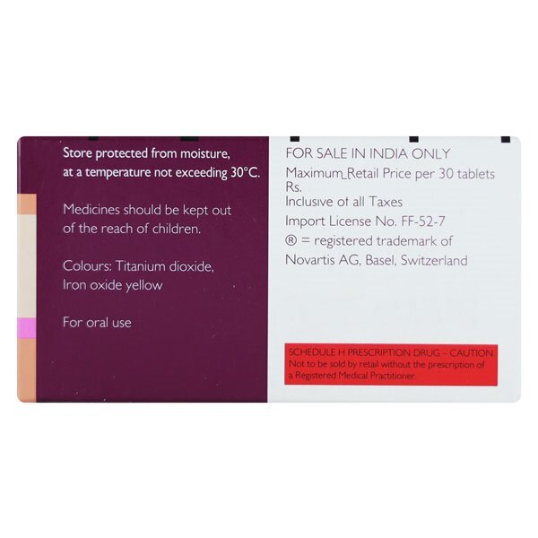 Femara 2.5 mg Tablet 10's, Pack of 10 TABLETS Femara 2.5 mg Tablet 10's, Pack of 10 TABLETS