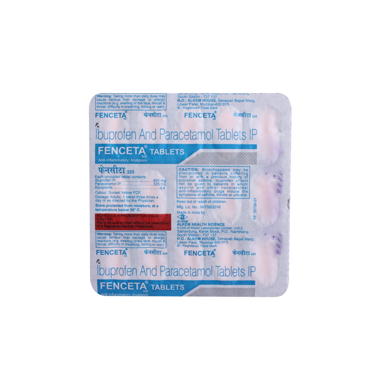 Fenceta 325 mg Tablet 15's, Pack of 15 TabletS Fenceta 325 mg Tablet 15's, Pack of 15 TabletS