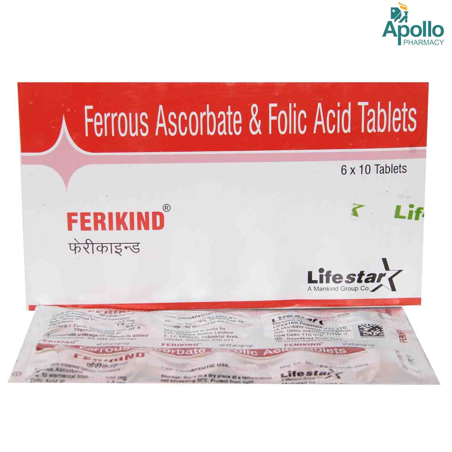 Ferikind Tablet 10's, Pack of 10 TABLETS Ferikind Tablet 10's, Pack of 10 TABLETS