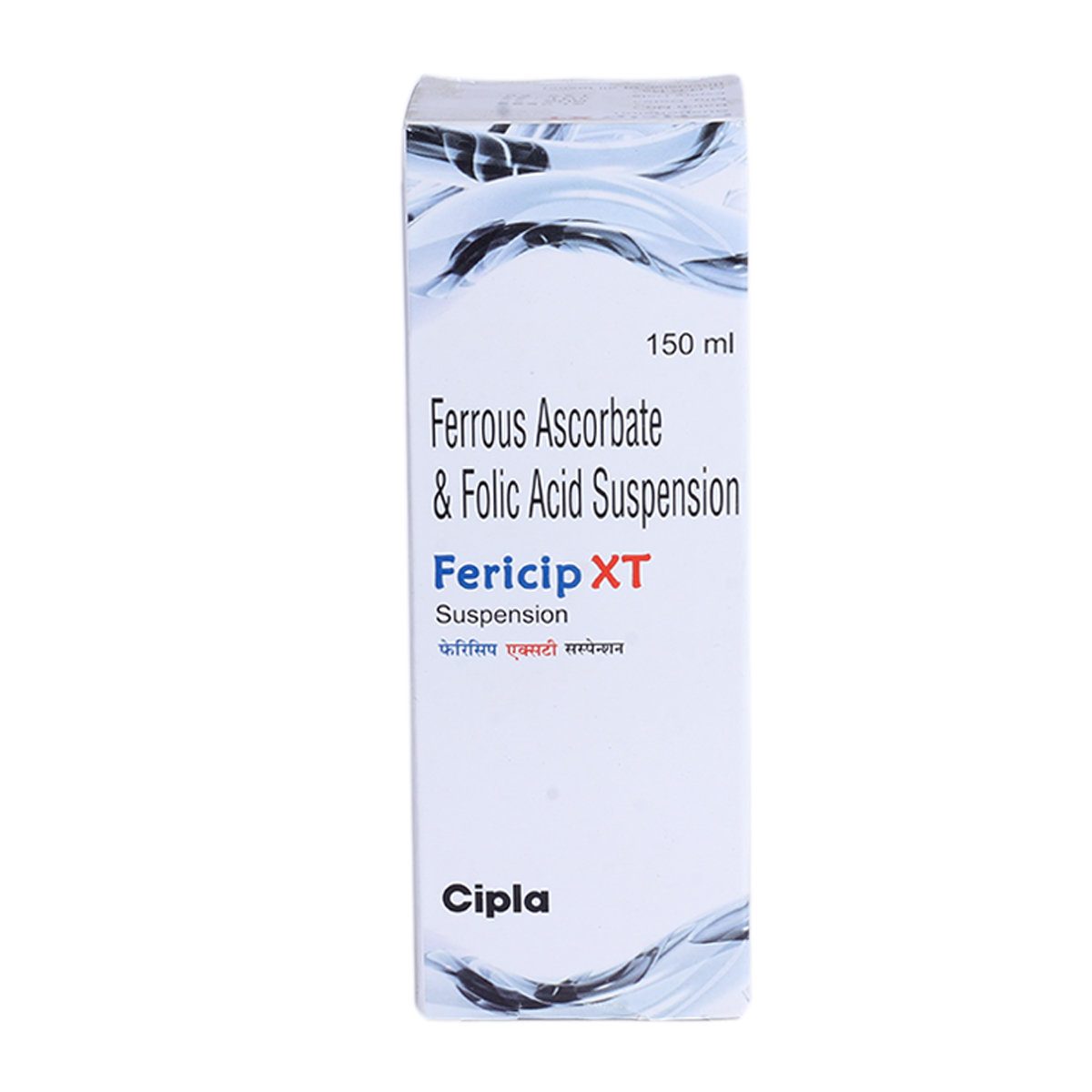 Fericip XT Suspension 150 ml, Pack of 1 SUSPENSION Fericip XT Suspension 150 ml, Pack of 1 SUSPENSION