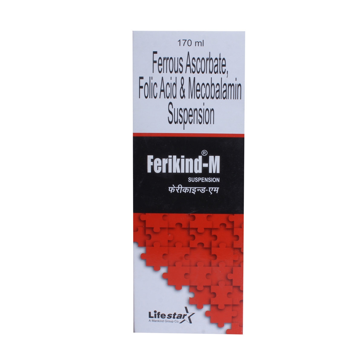 Ferikind M Suspension 170 ml, Pack of 1 SUSPENSION Ferikind M Suspension 170 ml, Pack of 1 SUSPENSION
