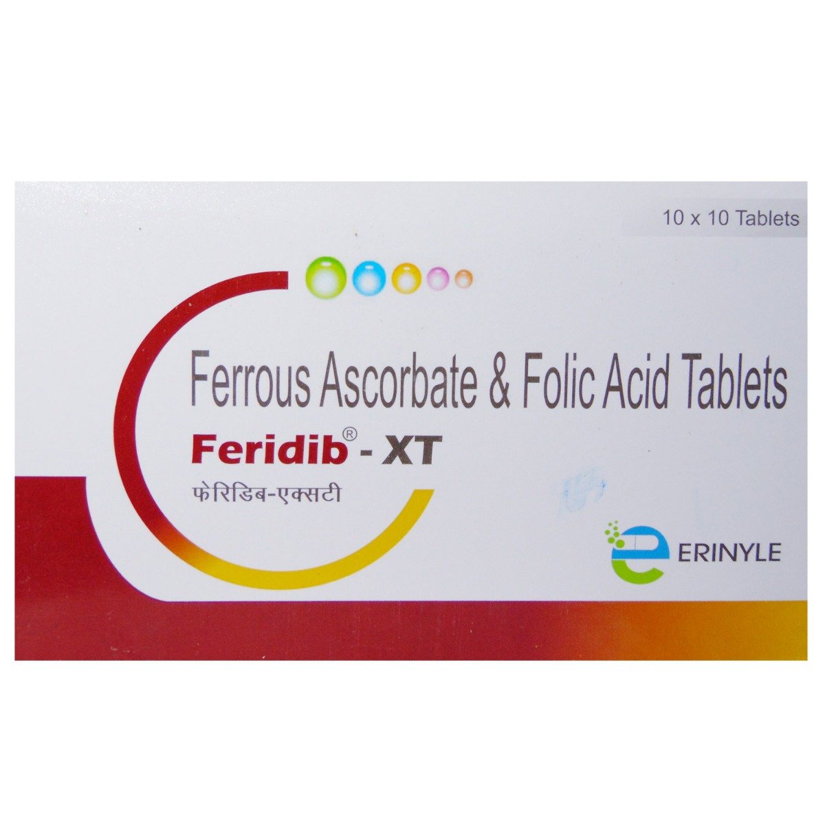 Feridib XT Tablet 10's, Pack of 10 TabletS Feridib XT Tablet 10's, Pack of 10 TabletS