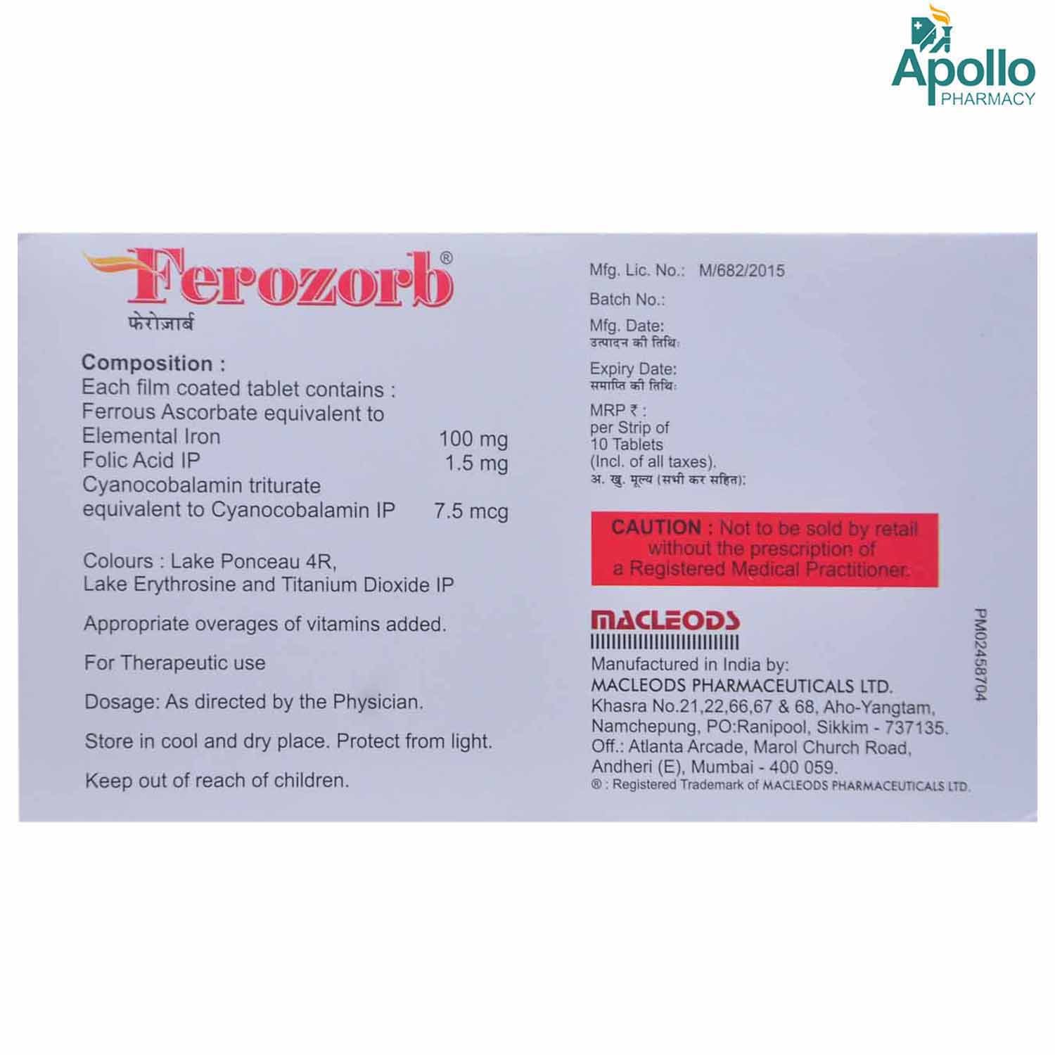 Ferozorb Tablet 10's, Pack of 10 TabletS Ferozorb Tablet 10's, Pack of 10 TabletS