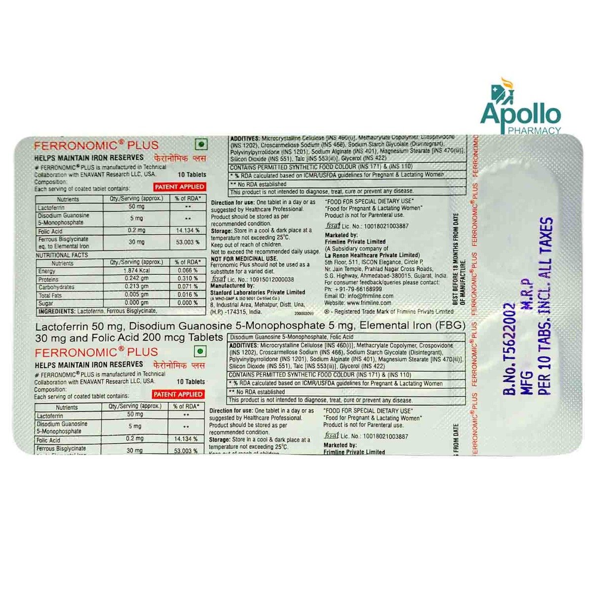 Ferronomic Plus Tablet 10's, Pack of 10 Ferronomic Plus Tablet 10's, Pack of 10