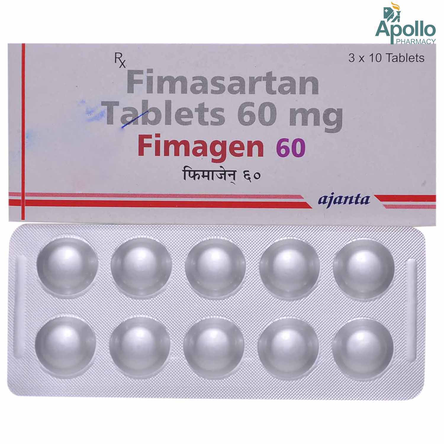 Fimagen 60 Tablet 10's, Pack of 10 TABLETS Fimagen 60 Tablet 10's, Pack of 10 TABLETS
