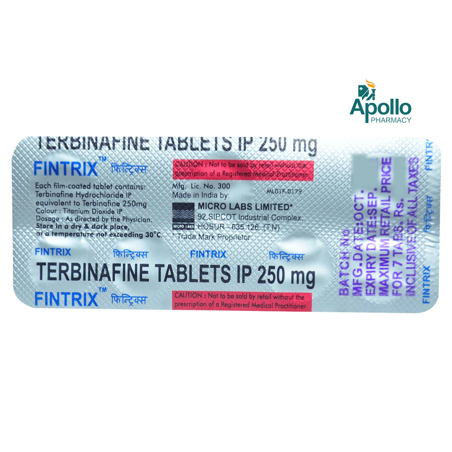 Fintrix Tablet 7's, Pack of 7 TABLETS Fintrix Tablet 7's, Pack of 7 TABLETS