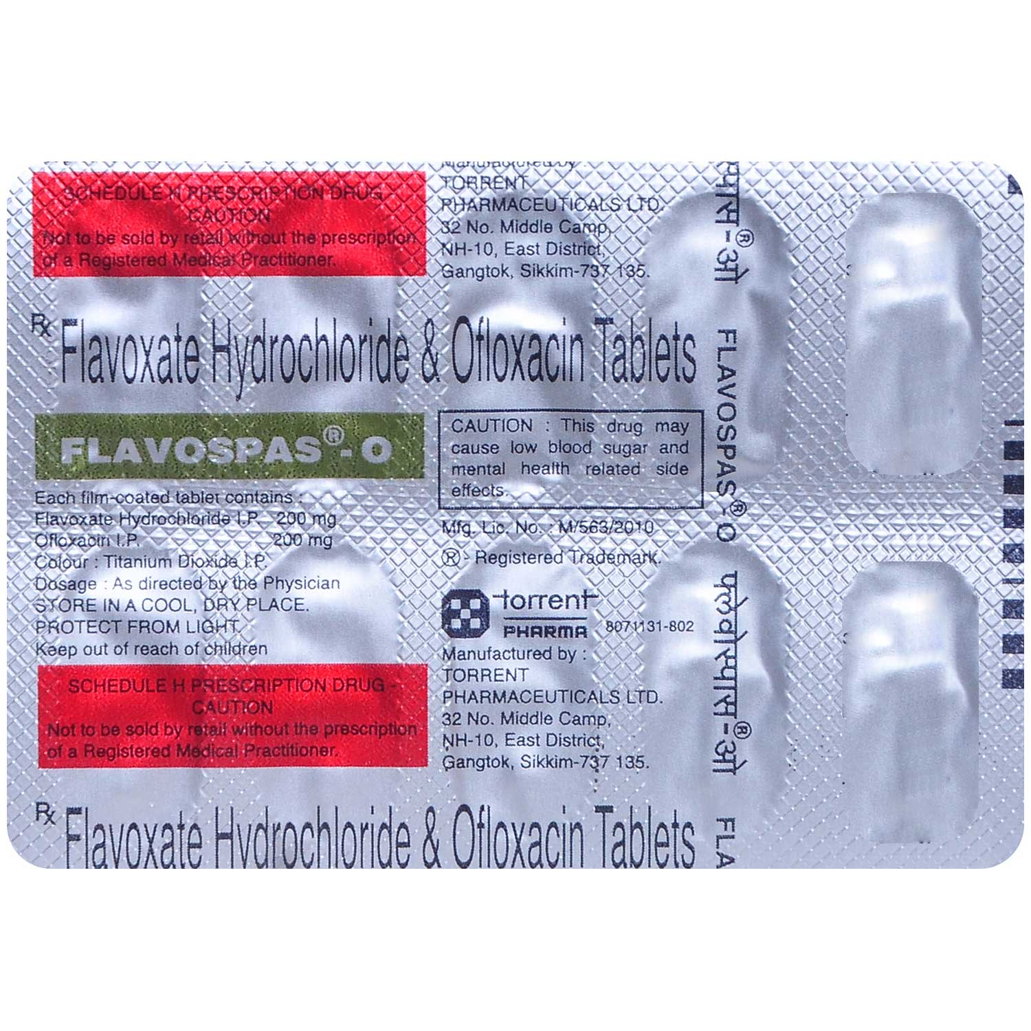 Flavospas-O Tablet 10's, Pack of 10 TABLETS Flavospas-O Tablet 10's, Pack of 10 TABLETS
