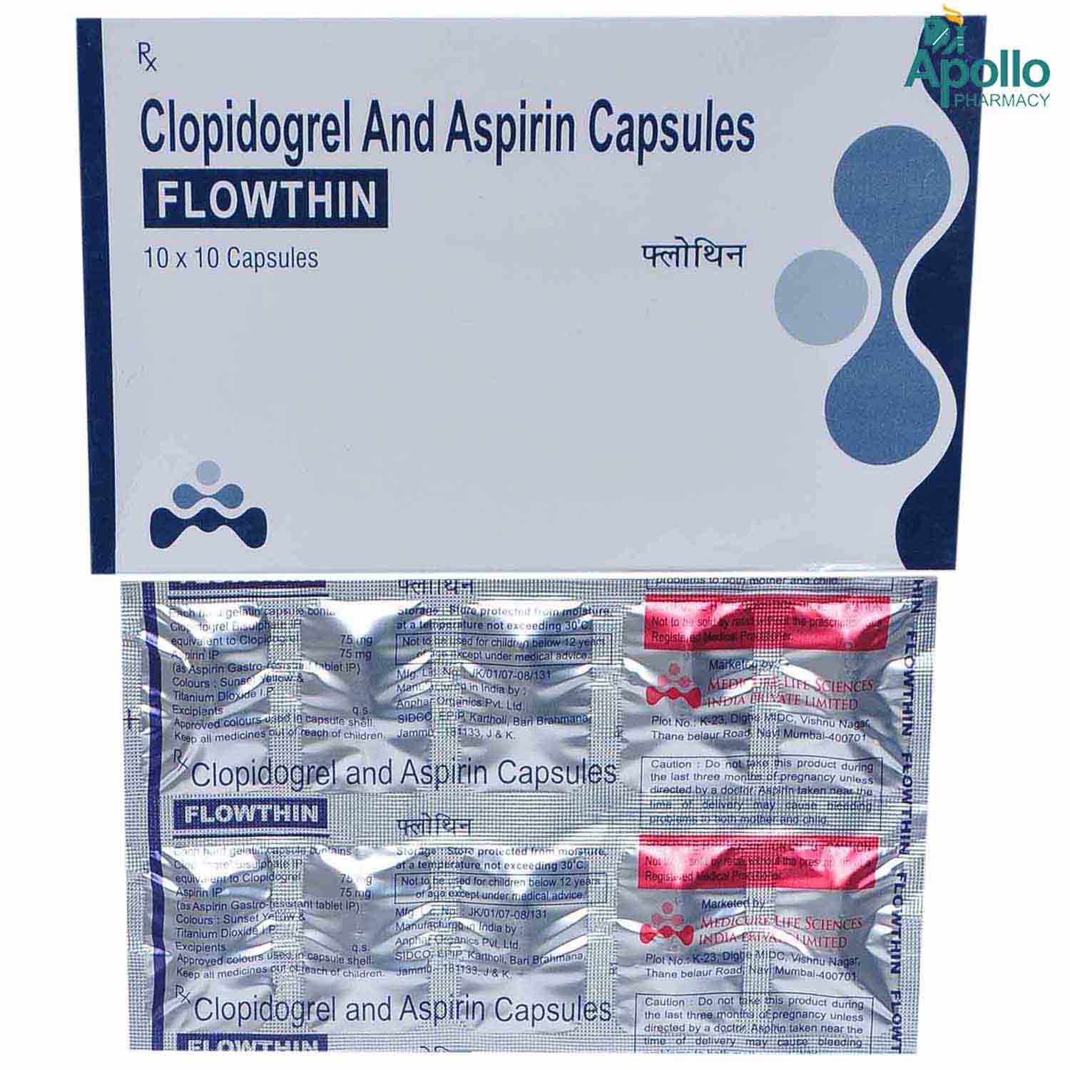 Flowthin Capsule 10's, Pack of 10 CAPSULES Flowthin Capsule 10's, Pack of 10 CAPSULES