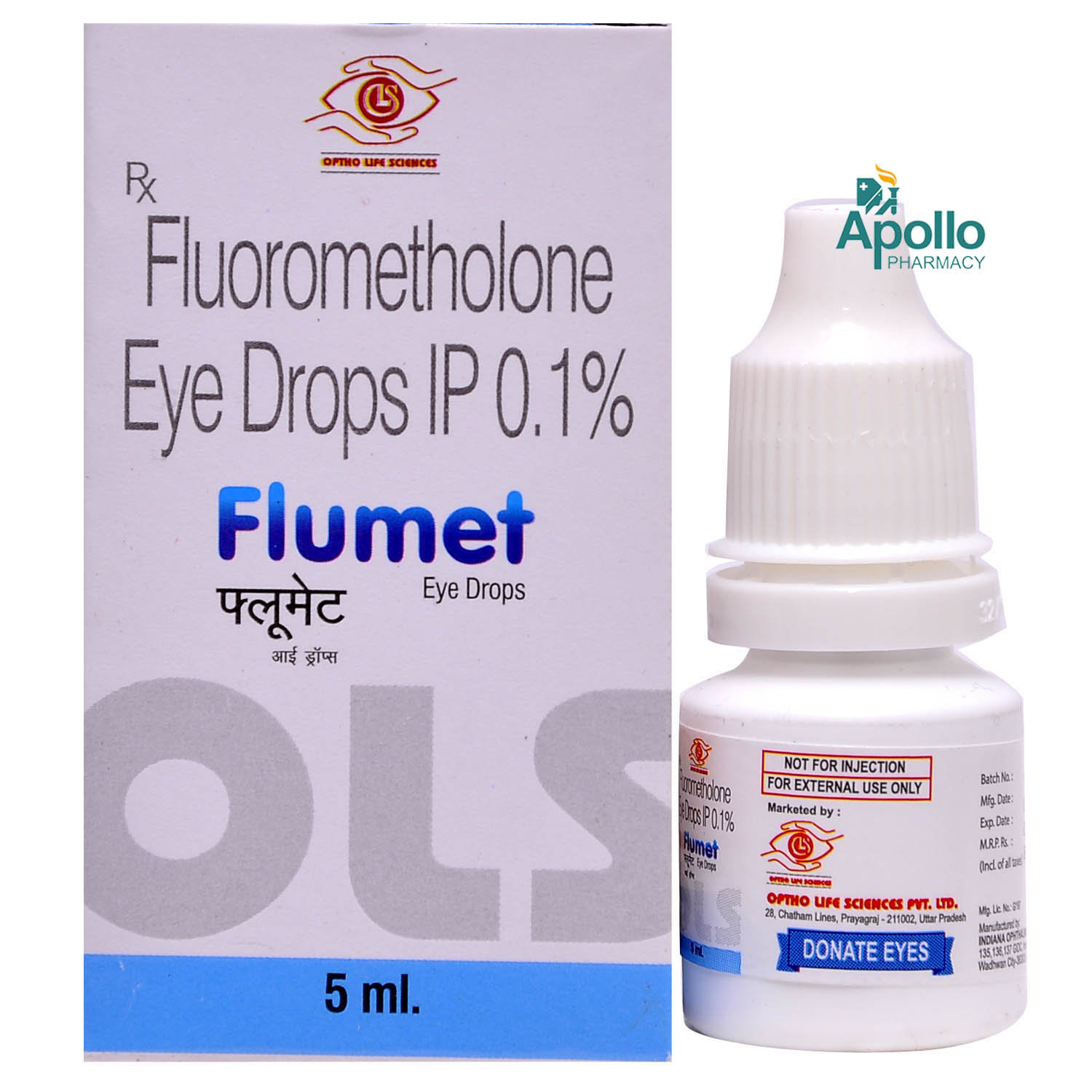 FLUMET DROPS 5ML, Pack of 1 DROPS FLUMET DROPS 5ML, Pack of 1 DROPS