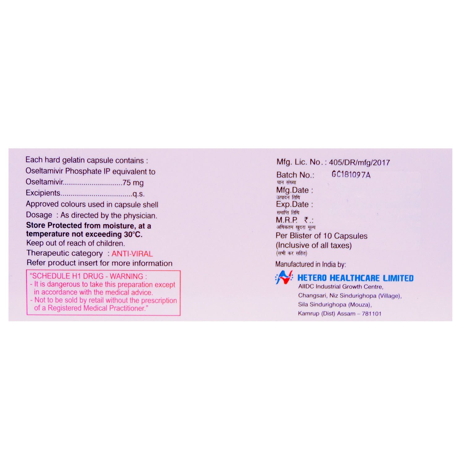 Fluvir Capsule 10's, Pack of 10 CAPSULES Fluvir Capsule 10's, Pack of 10 CAPSULES