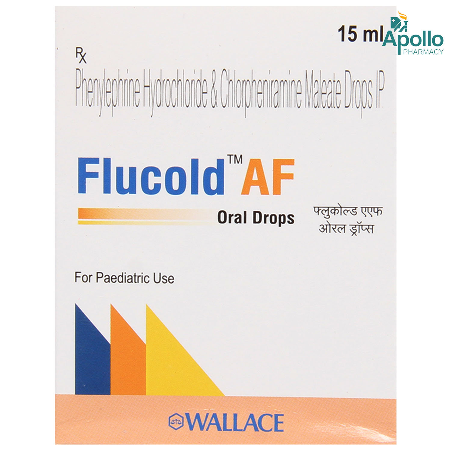 Flucold AF Drops 15 ml, Pack of 1 Flucold AF Drops 15 ml, Pack of 1