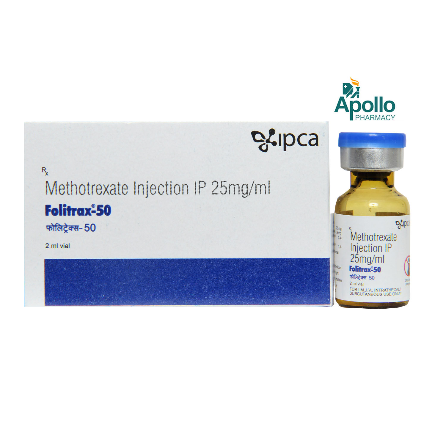 Folitrax-50 Injection 2 ml, Pack of 1 Folitrax-50 Injection 2 ml, Pack of 1