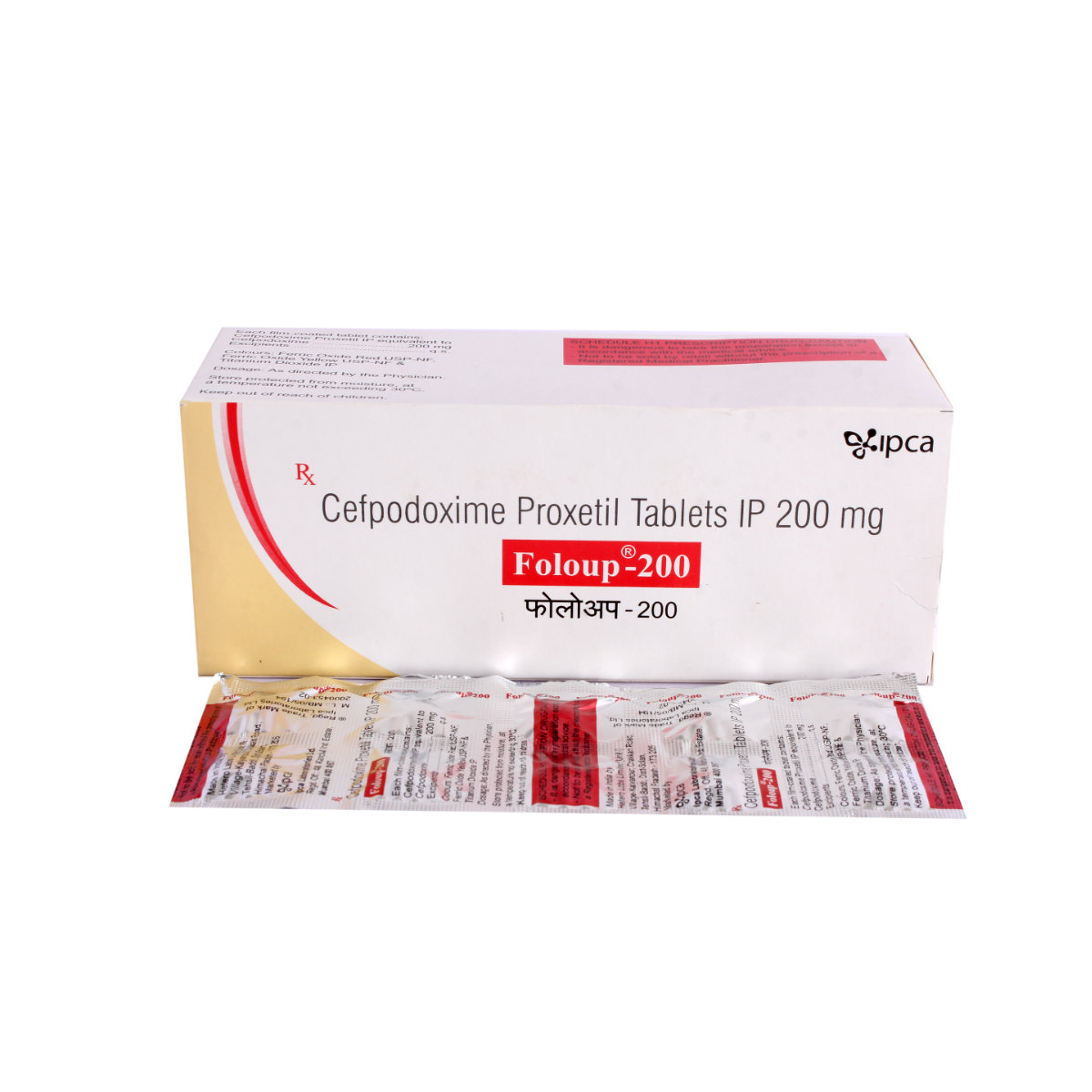 Foloup-200 Tablet 10's, Pack of 10 TabletS Foloup-200 Tablet 10's, Pack of 10 TabletS