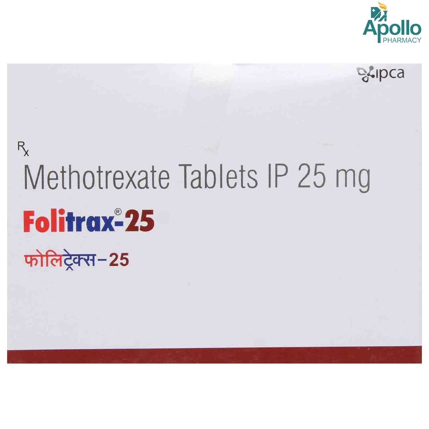 Folitrax-25 Tablet 4's, Pack of 4 TABLETS Folitrax-25 Tablet 4's, Pack of 4 TABLETS
