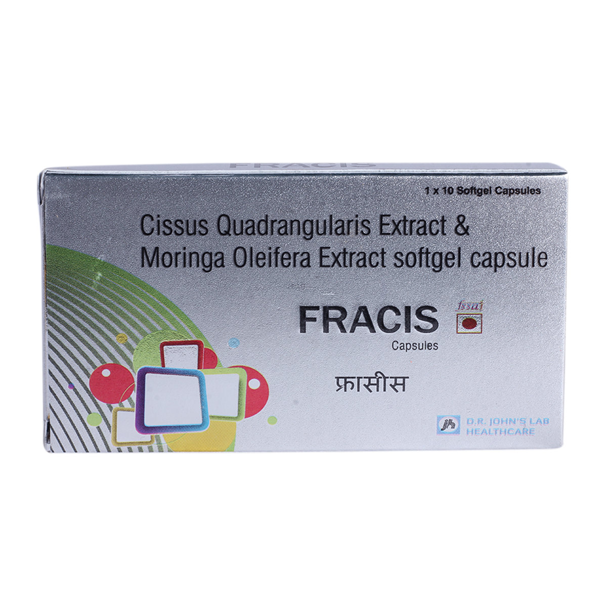 Fracis Capsule 10's, Pack of 10 Fracis Capsule 10's, Pack of 10