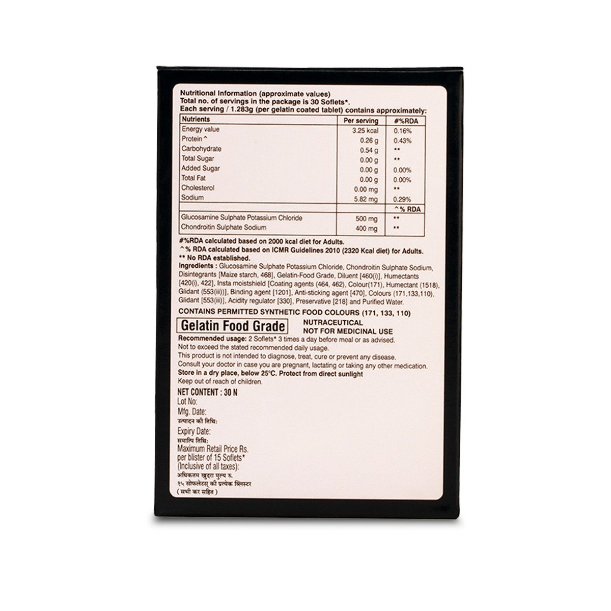 Freeflex Forte 15 Softlets, Pack of 15 TABLETS Freeflex Forte 15 Softlets, Pack of 15 TABLETS