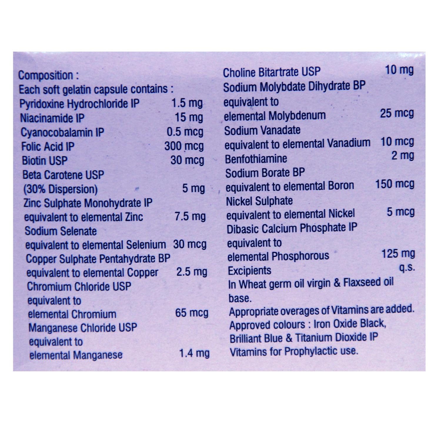 Full-365 Capsule 15's, Pack of 15 Full-365 Capsule 15's, Pack of 15