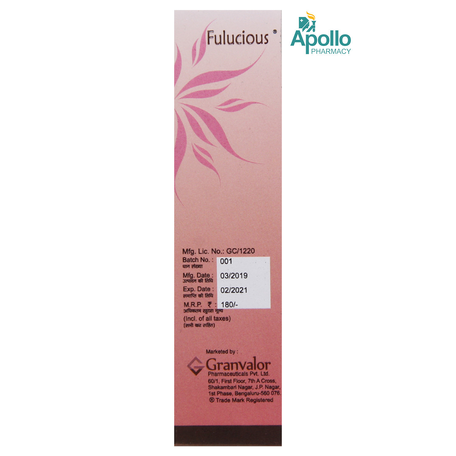 Fulucious SPF 15 Lip Cream 7.5 gm, Pack of 1 Fulucious SPF 15 Lip Cream 7.5 gm, Pack of 1