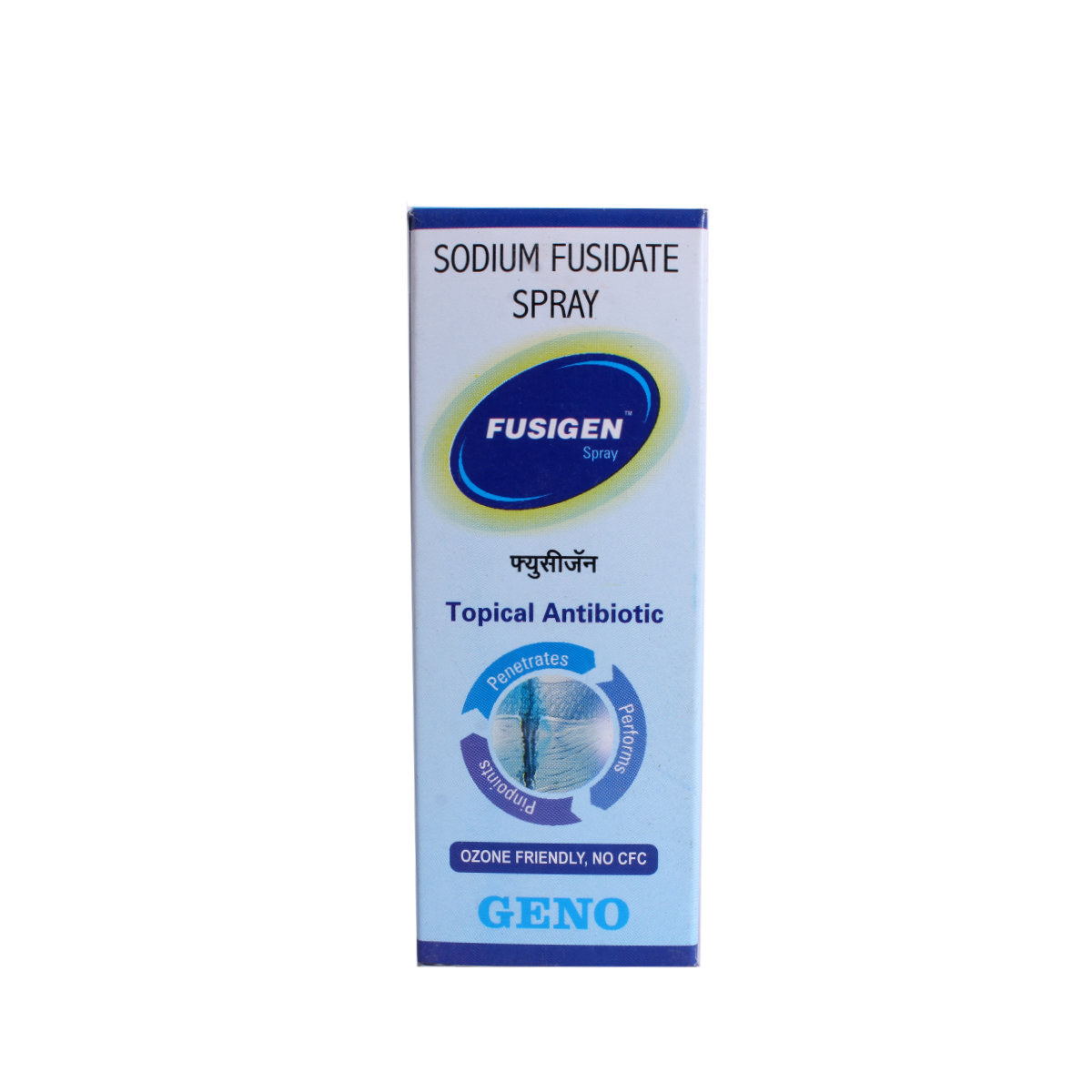 Fusigen Spray 20 gm, Pack of 1 Spray Fusigen Spray 20 gm, Pack of 1 Spray