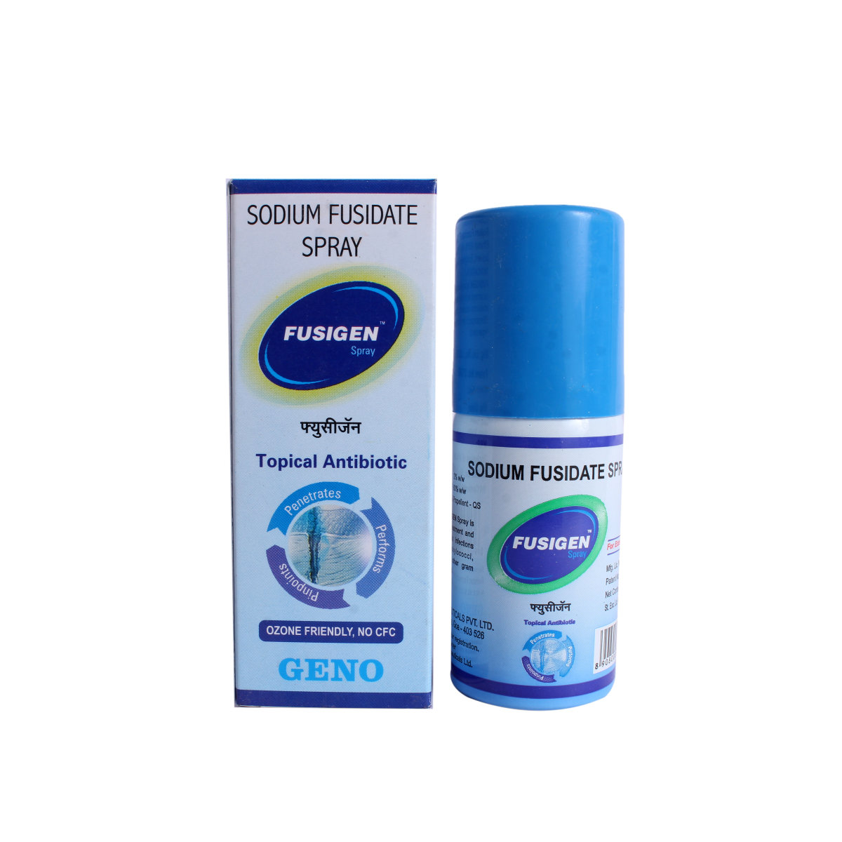 Fusigen Spray 20 gm, Pack of 1 Spray Fusigen Spray 20 gm, Pack of 1 Spray