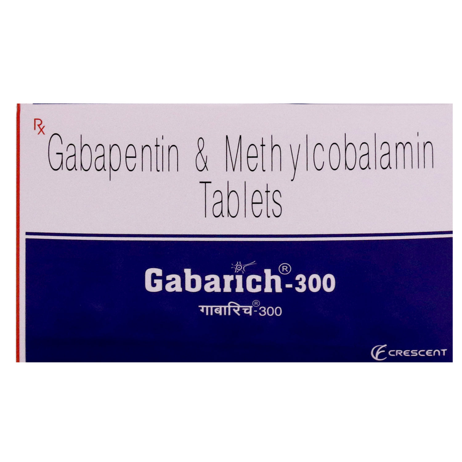 Gabarich-300 Tablet 10's, Pack of 10 TABLETS Gabarich-300 Tablet 10's, Pack of 10 TABLETS