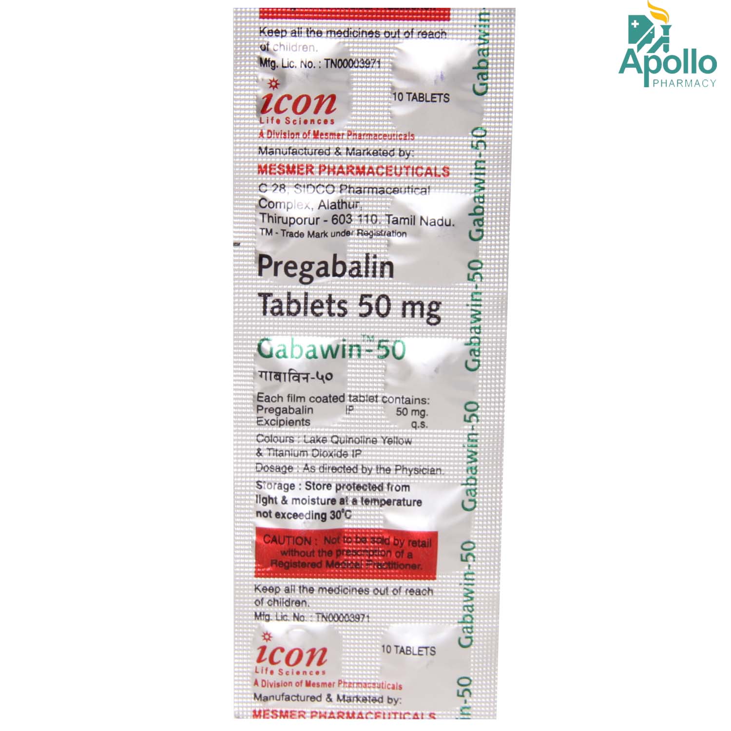 Gabawin-50 Tablet 10's, Pack of 10 TABLETS Gabawin-50 Tablet 10's, Pack of 10 TABLETS