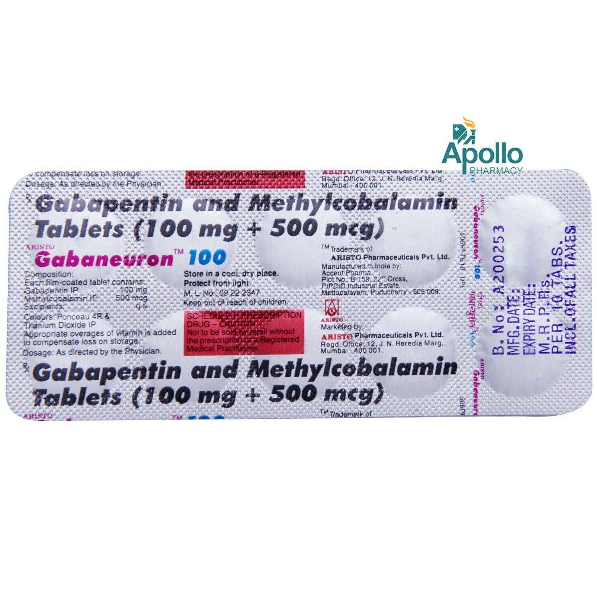 Gabaneuron 100 Tablet 10's, Pack of 10 TABLETS Gabaneuron 100 Tablet 10's, Pack of 10 TABLETS