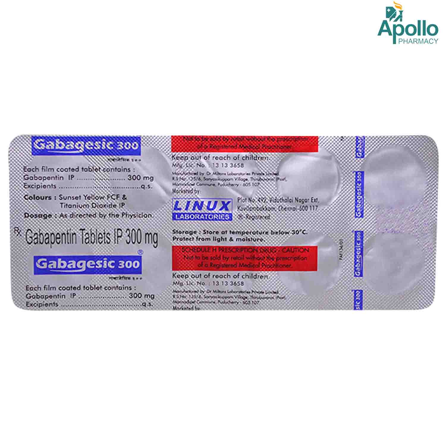 Gabagesic 300 Tablet 10's, Pack of 10 TabletS Gabagesic 300 Tablet 10's, Pack of 10 TabletS