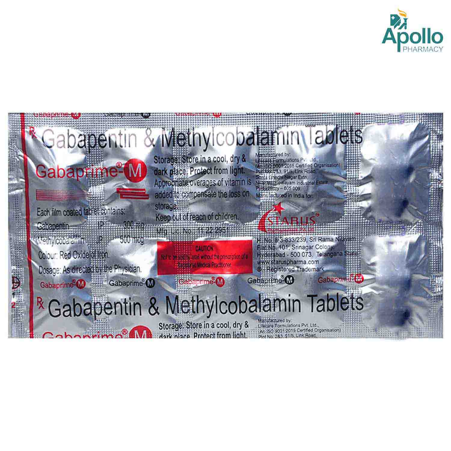 Gabaprime-M Tablet 10's, Pack of 10 TABLETS Gabaprime-M Tablet 10's, Pack of 10 TABLETS