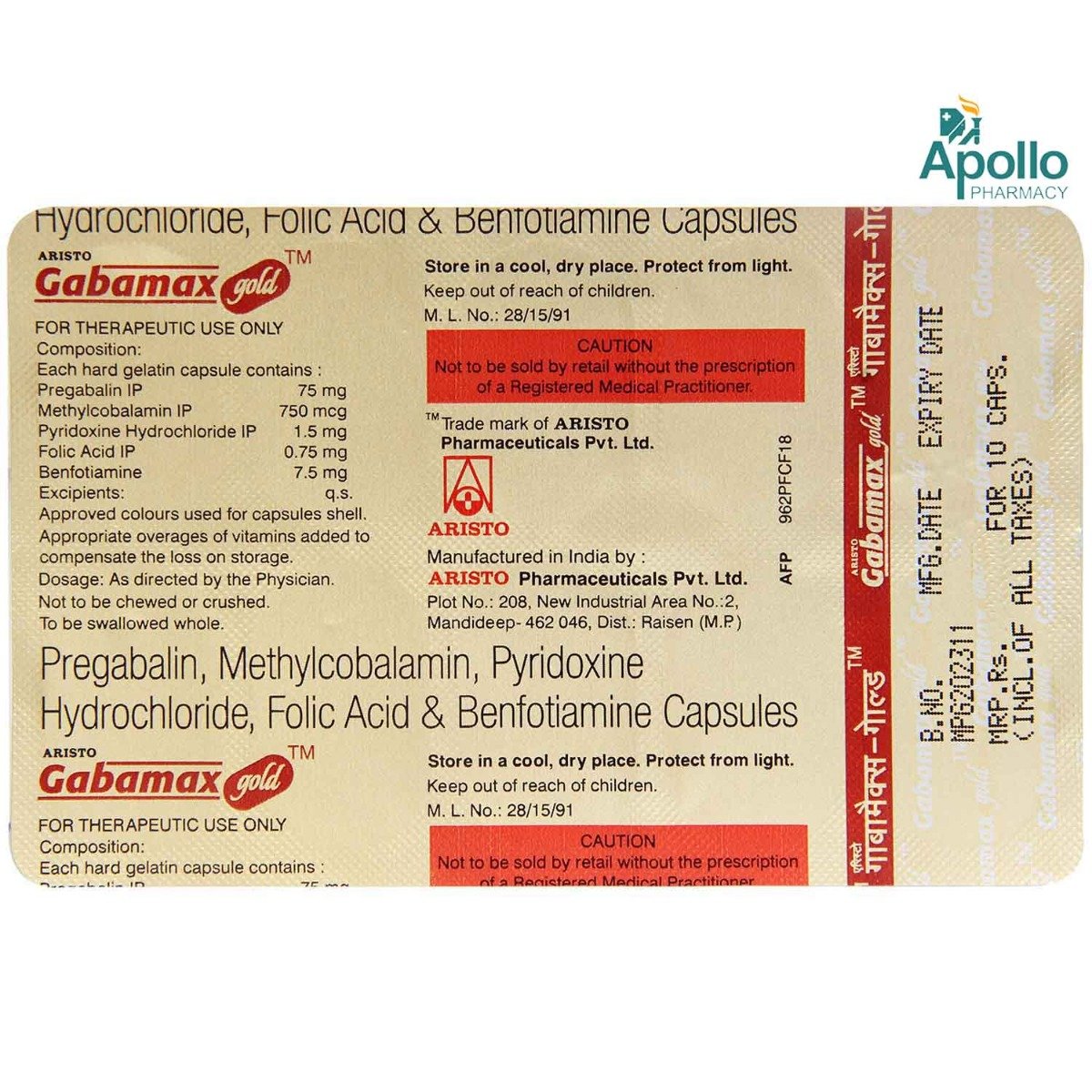 Gabamax Gold Capsule 10's, Pack of 10 CAPSULES Gabamax Gold Capsule 10's, Pack of 10 CAPSULES