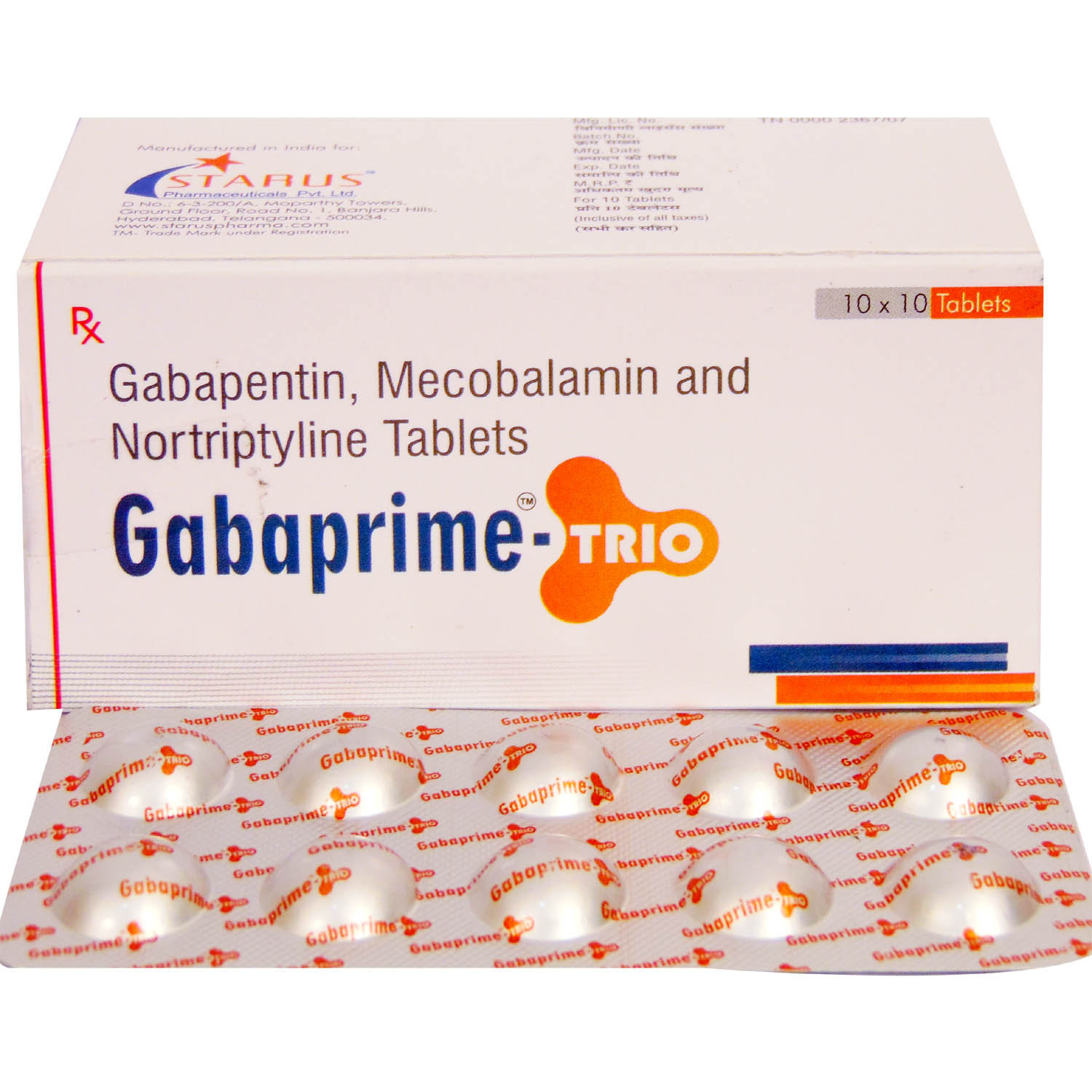 Gabaprime-Trio Tablet 10's, Pack of 10 TABLETS Gabaprime-Trio Tablet 10's, Pack of 10 TABLETS