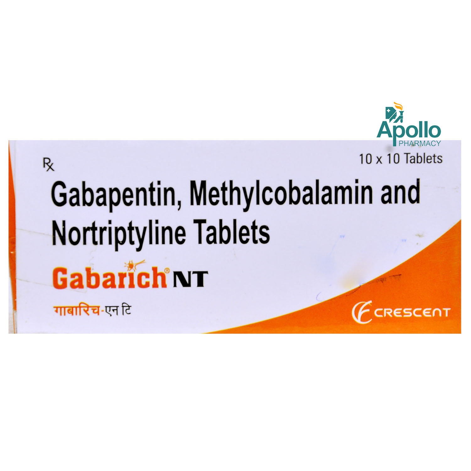 Gabarich NT Tablet 10's, Pack of 10 TabletS Gabarich NT Tablet 10's, Pack of 10 TabletS