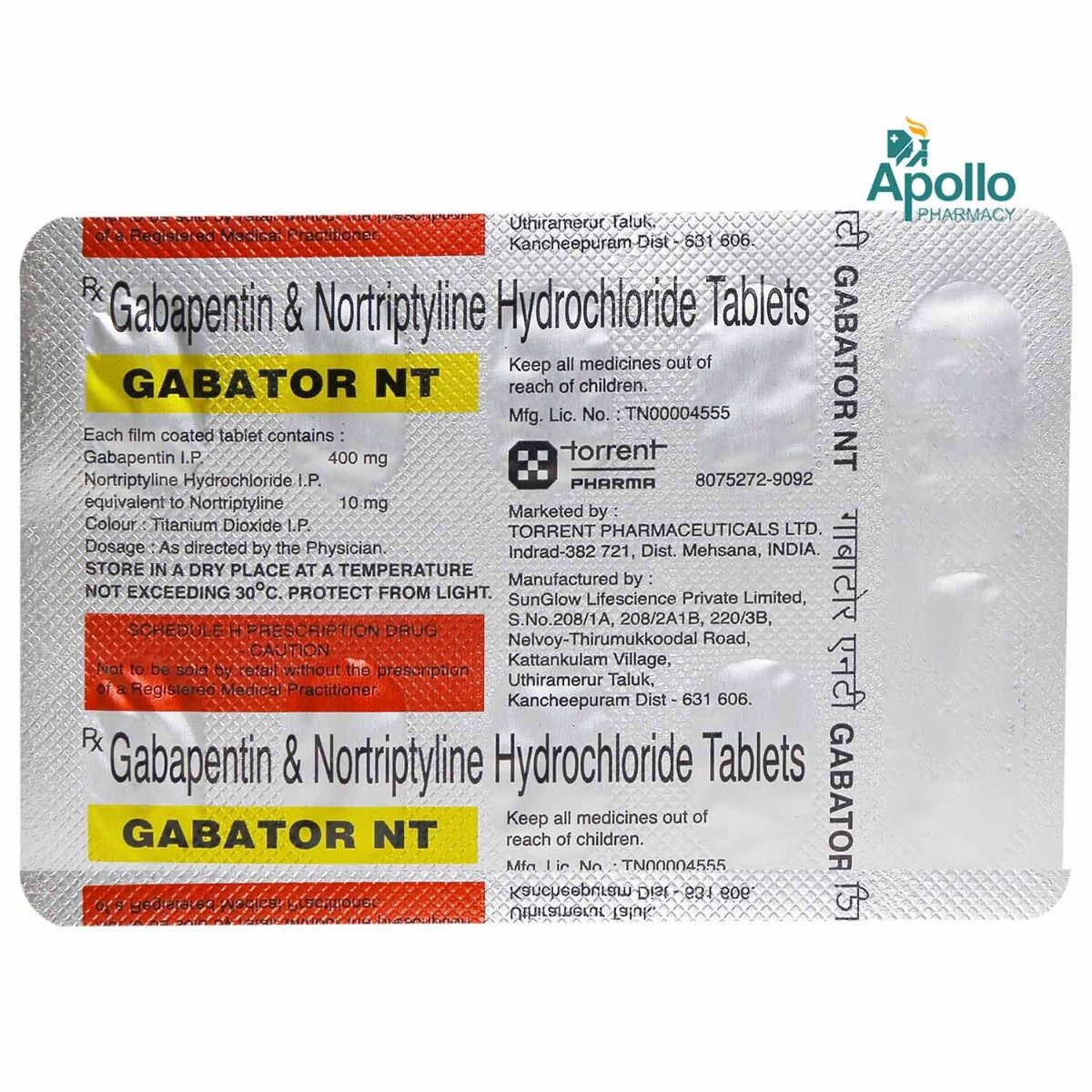 Gabator NT Tablet 10's, Pack of 10 TABLETS Gabator NT Tablet 10's, Pack of 10 TABLETS