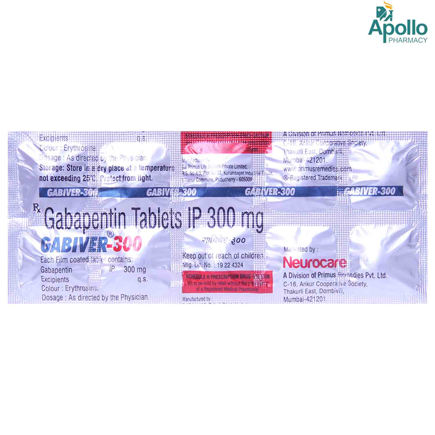 Gabiver-300 Tablet 10's, Pack of 10 TABLETS Gabiver-300 Tablet 10's, Pack of 10 TABLETS