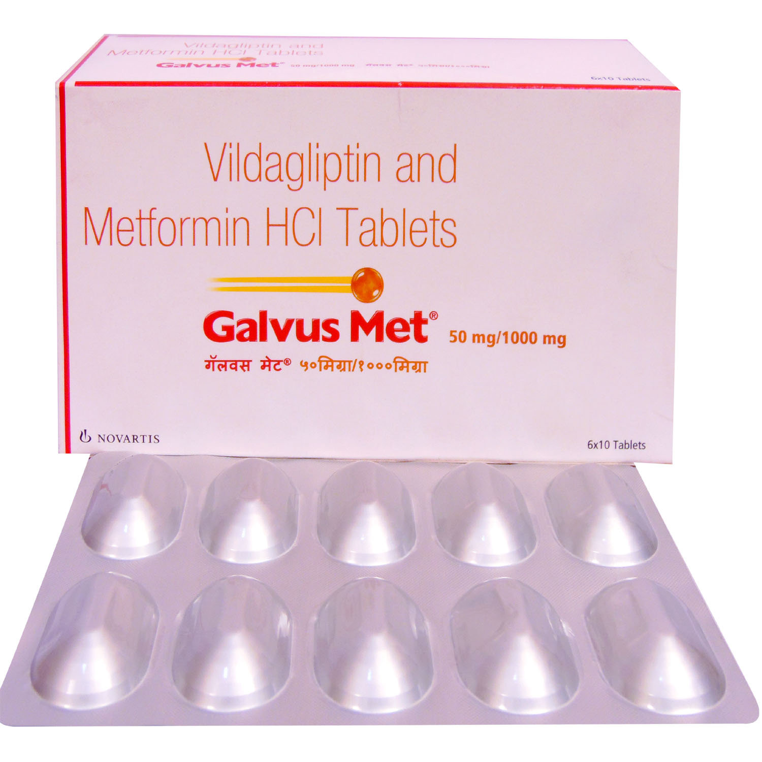 Galvus Met 50mg/1000mg Tablet 10's, Pack of 10 Galvus Met 50mg/1000mg Tablet 10's, Pack of 10