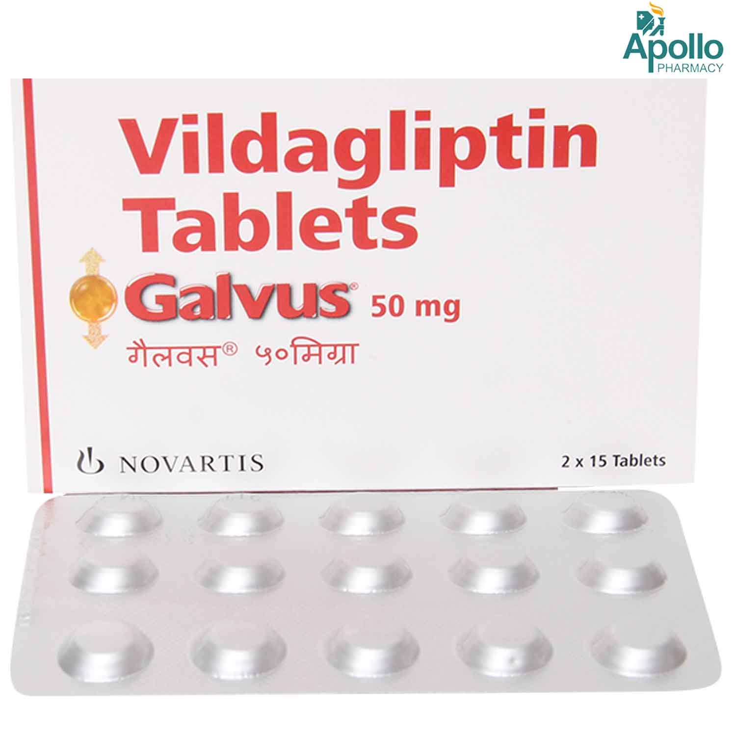 Galvus 50 mg Tablet 15's, Pack of 15 TABLETS Galvus 50 mg Tablet 15's, Pack of 15 TABLETS