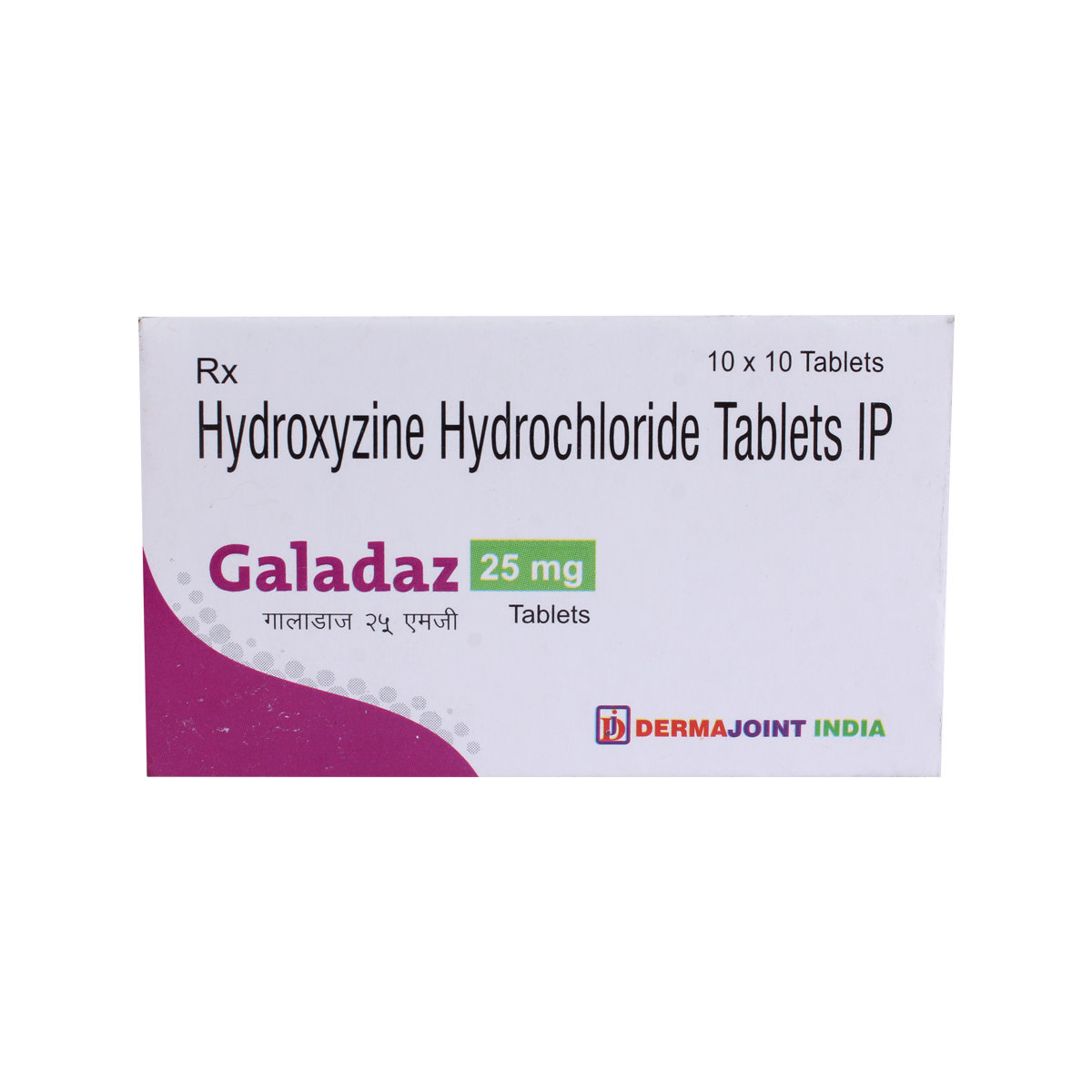 Galadaz-25 Tablet 10's, Pack of 10 TabletS Galadaz-25 Tablet 10's, Pack of 10 TabletS