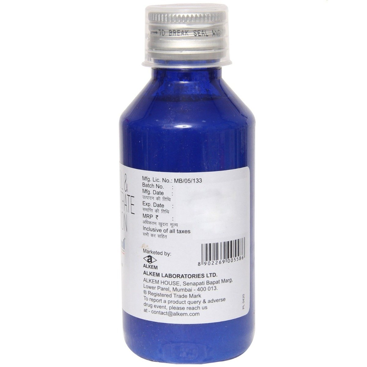 Gemcal Suspension 120 ml, Pack of 1 Suspension Gemcal Suspension 120 ml, Pack of 1 Suspension