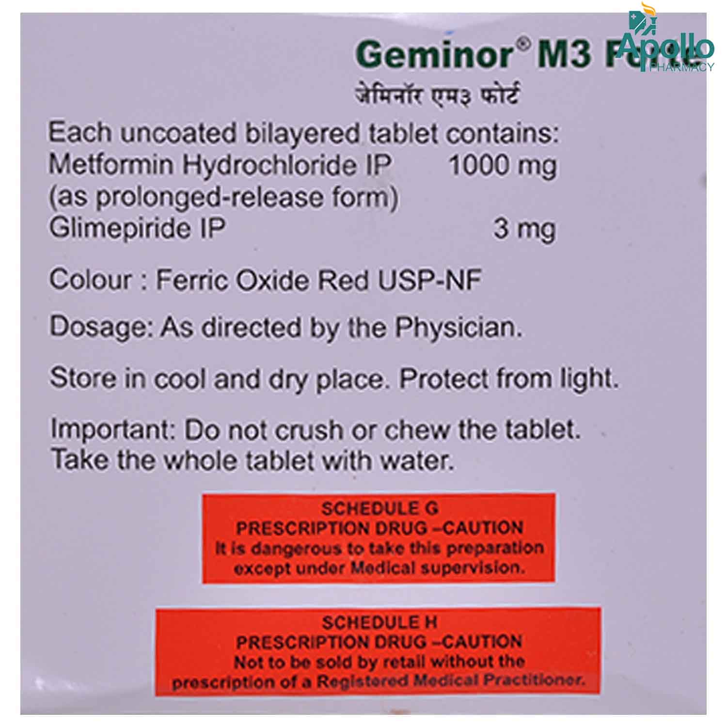 Geminor M3 Forte Tablet 15's, Pack of 15 TabletS Geminor M3 Forte Tablet 15's, Pack of 15 TabletS