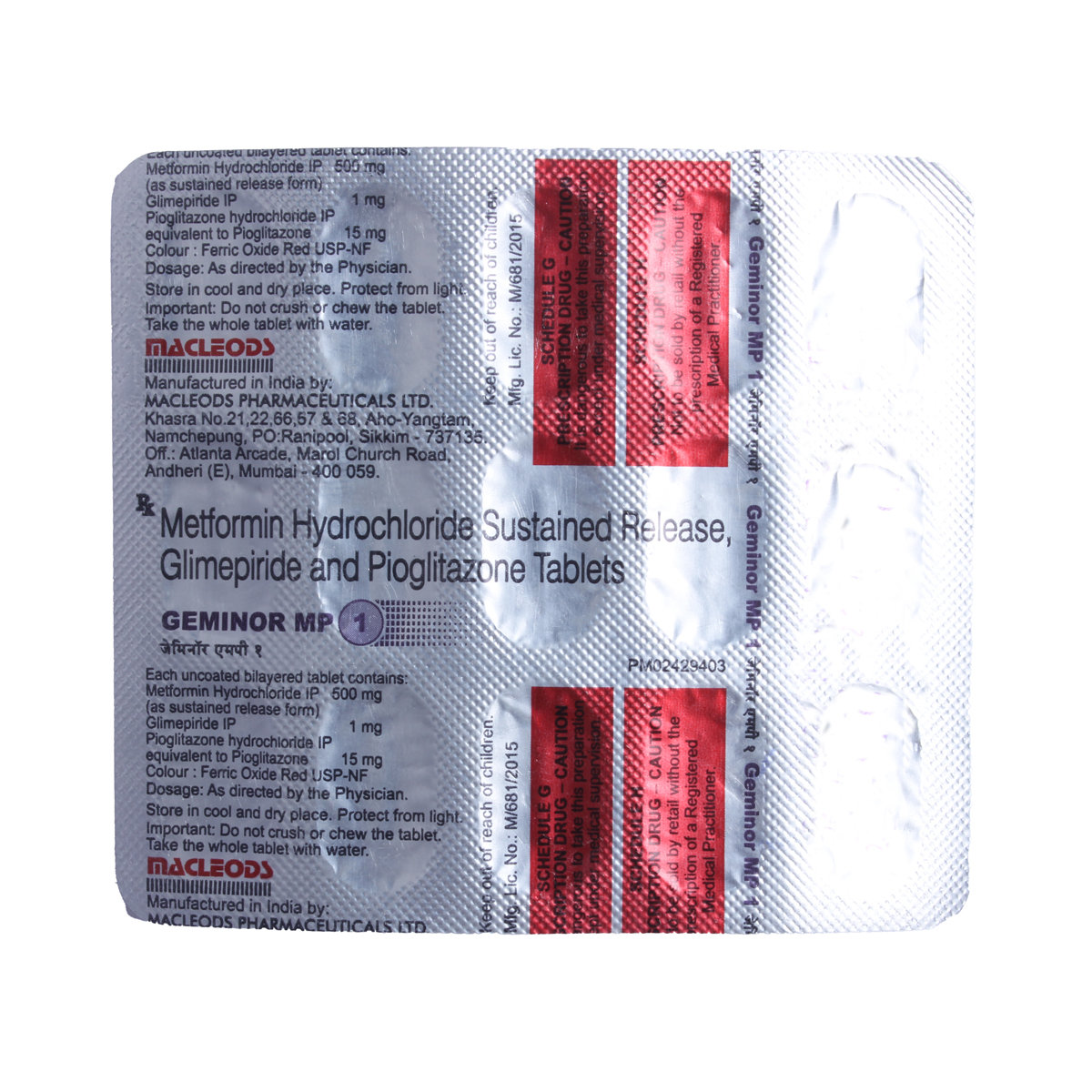 Geminor MP 1 Tablet 15's, Pack of 15 TabletS Geminor MP 1 Tablet 15's, Pack of 15 TabletS