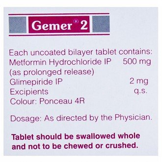 Gemer 2 Tablet 15's, Pack of 15 TABLETS Gemer 2 Tablet 15's, Pack of 15 TABLETS