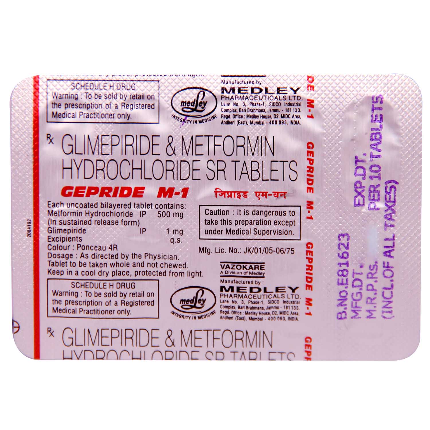 Gepride M-1 Tablet 10's, Pack of 10 TABLETS Gepride M-1 Tablet 10's, Pack of 10 TABLETS