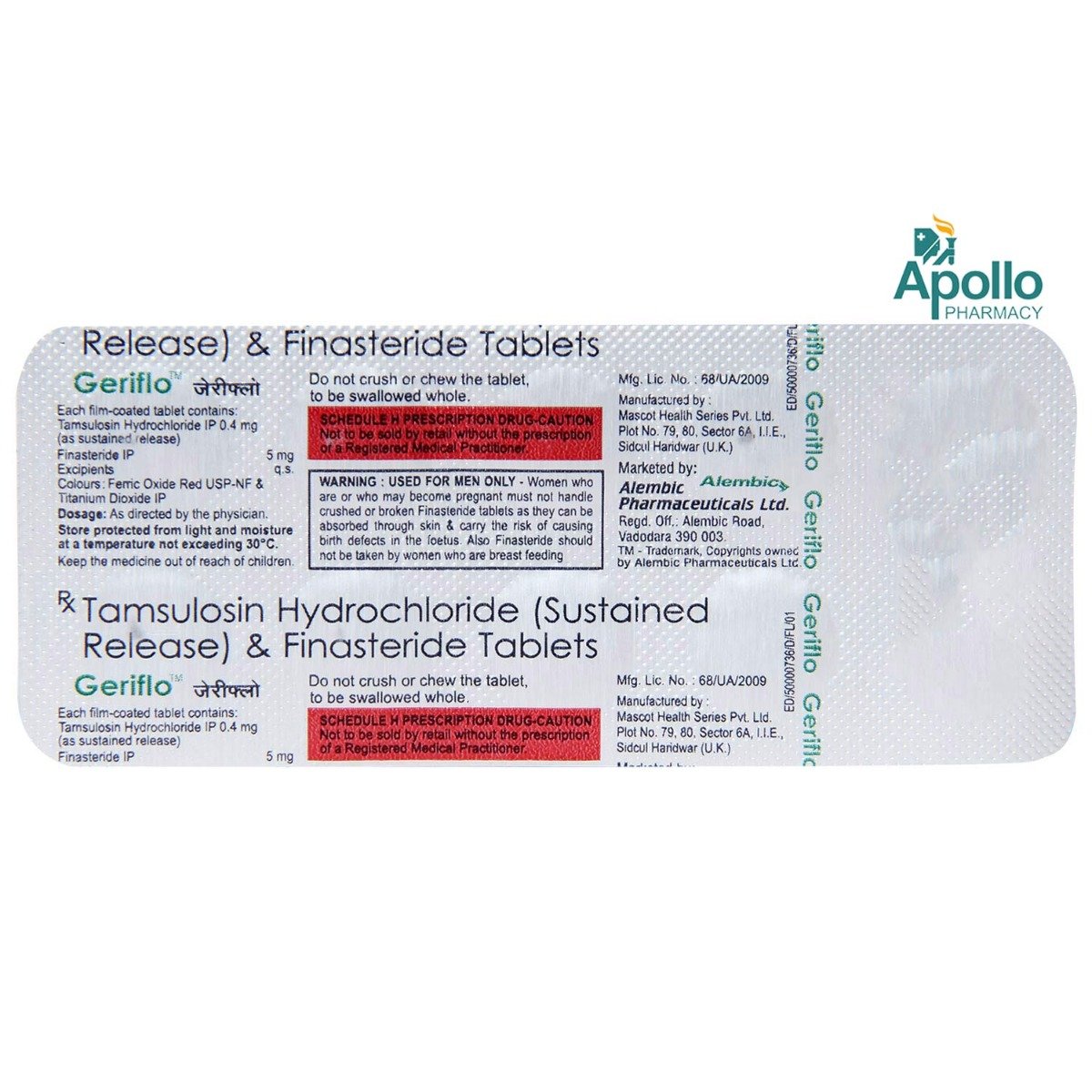 Geriflo Tablet 10's, Pack of 10 Geriflo Tablet 10's, Pack of 10