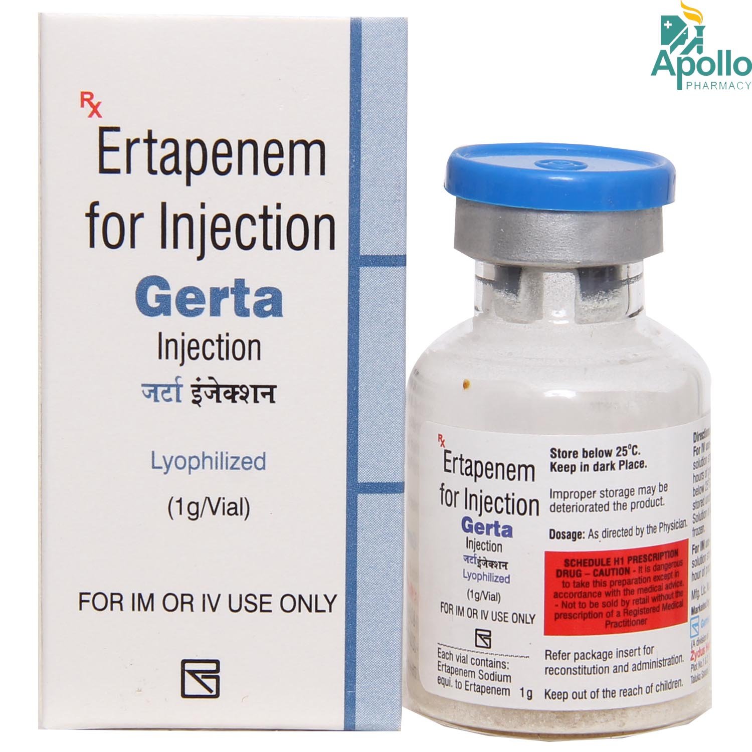 Gerta Injection 1's, Pack of 1 INJECTION Gerta Injection 1's, Pack of 1 INJECTION