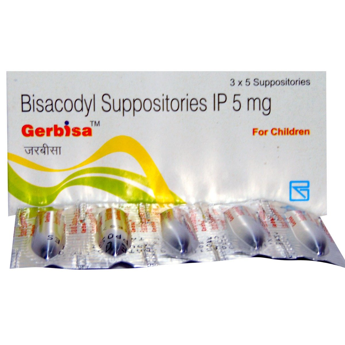 Gerbisa Children Suppository 5's, Pack of 5 TABLETS Gerbisa Children Suppository 5's, Pack of 5 TABLETS
