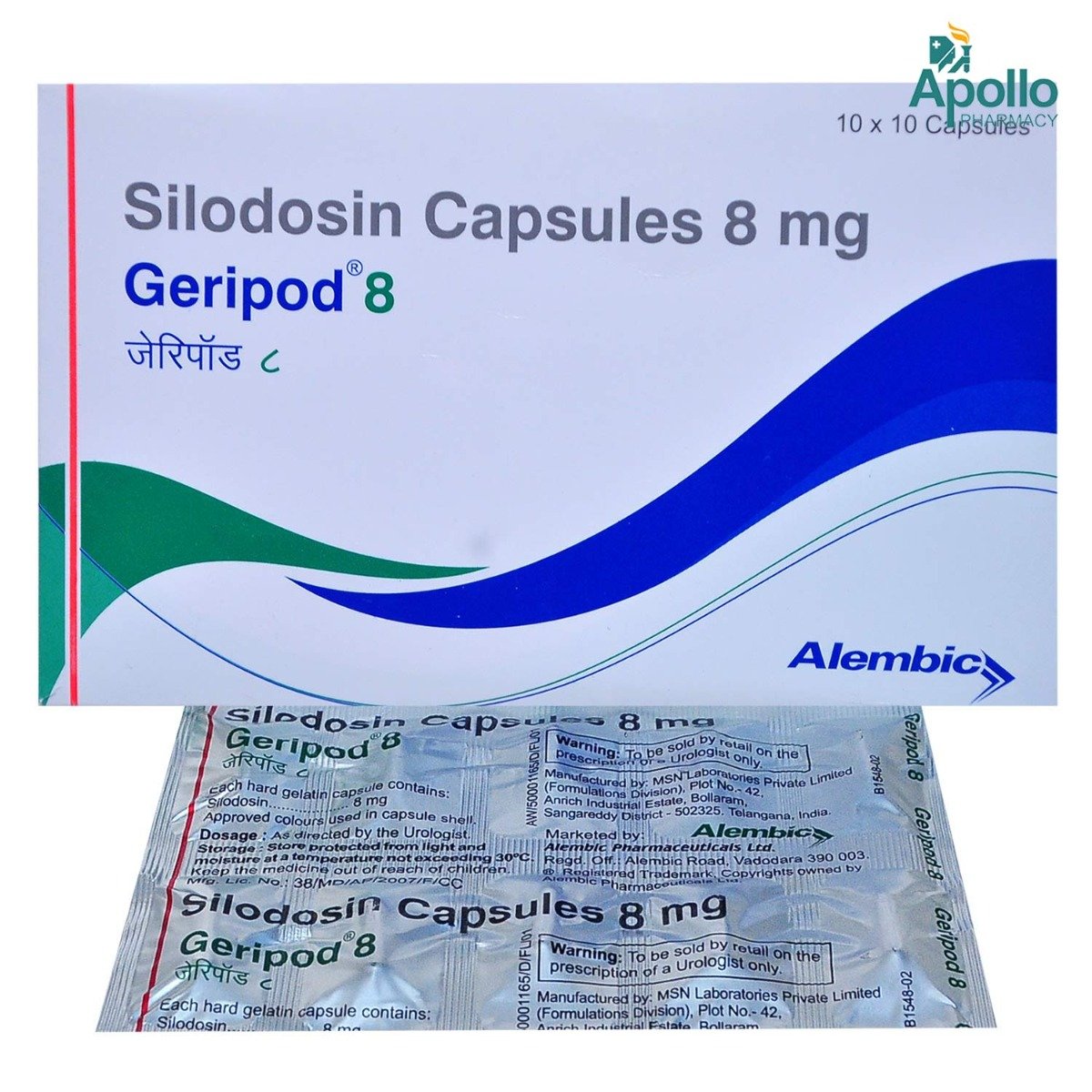 Geripod 8 Capsule 10's, Pack of 10 CAPSULES Geripod 8 Capsule 10's, Pack of 10 CAPSULES